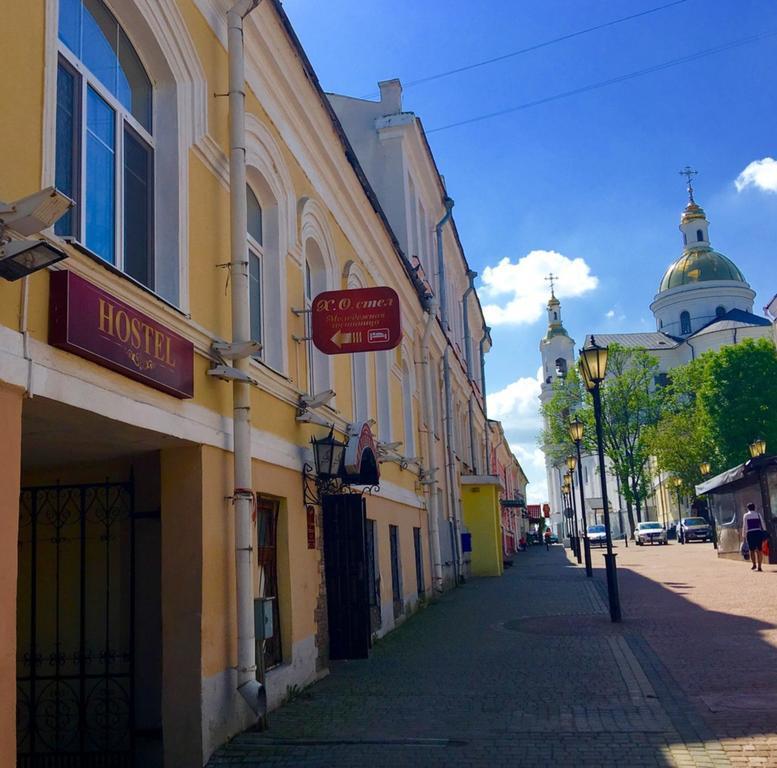Hostel Х.О.ヴィーツェプスク エクステリア 写真