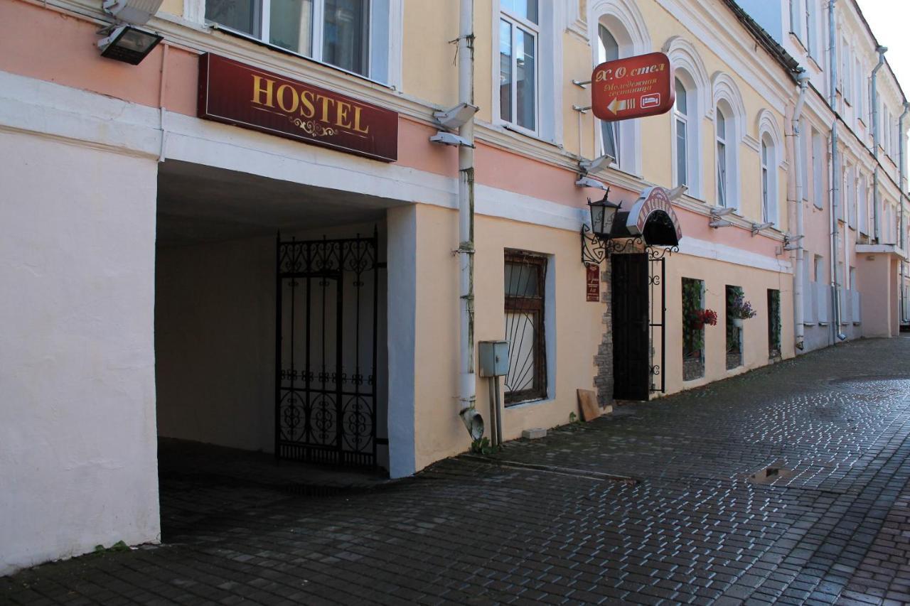 Hostel Х.О.ヴィーツェプスク エクステリア 写真